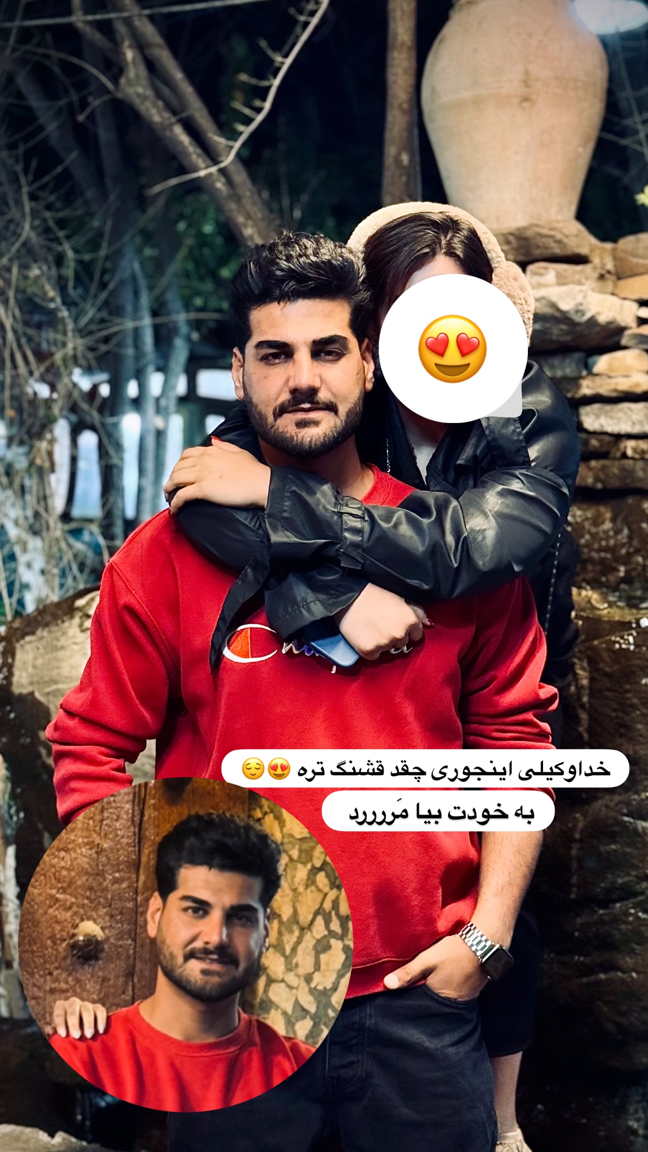  جدید ترین استوری اینستاگرام زهرا موسوی