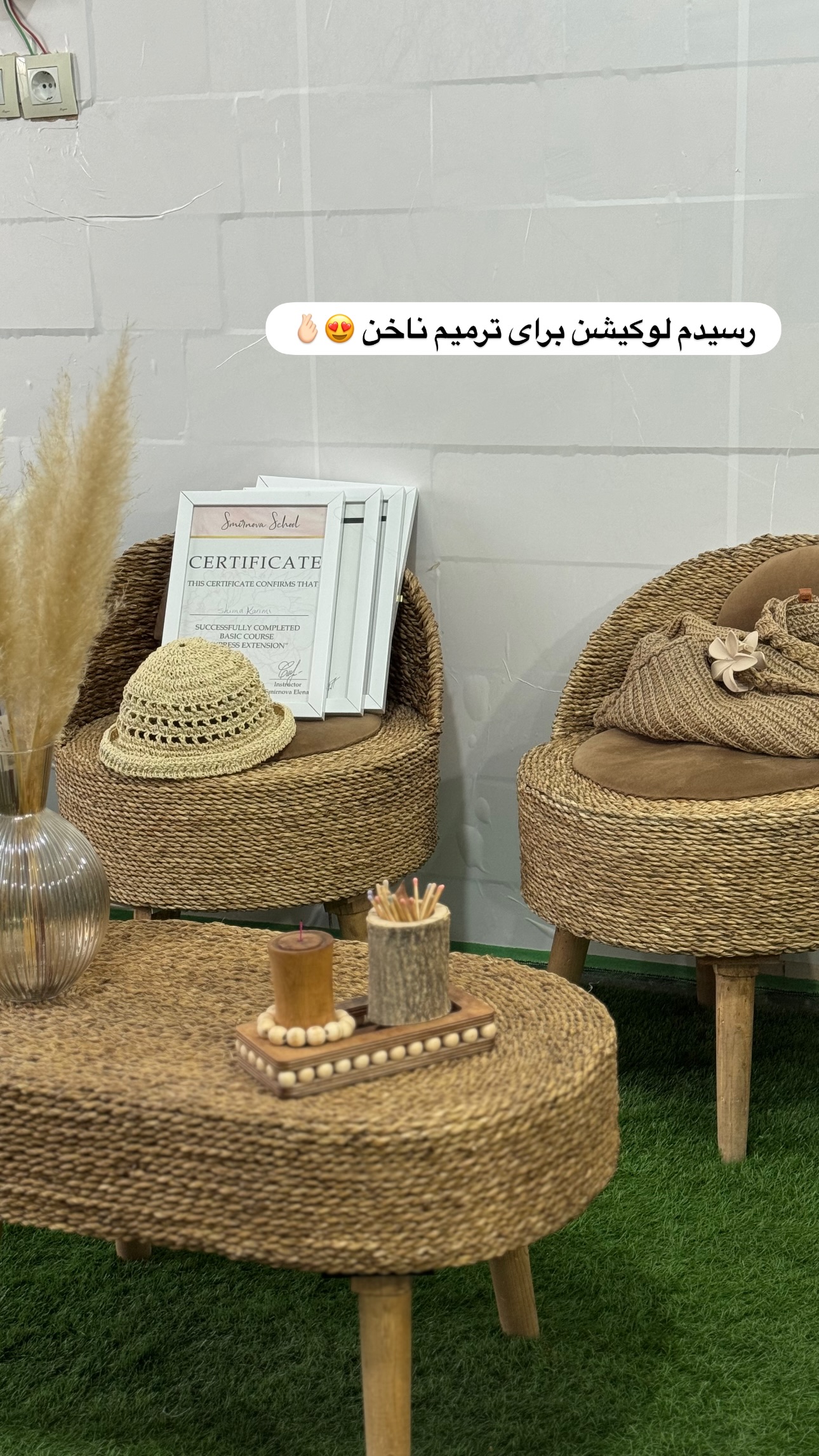  جدید ترین استوری اینستاگرام زهرا موسوی