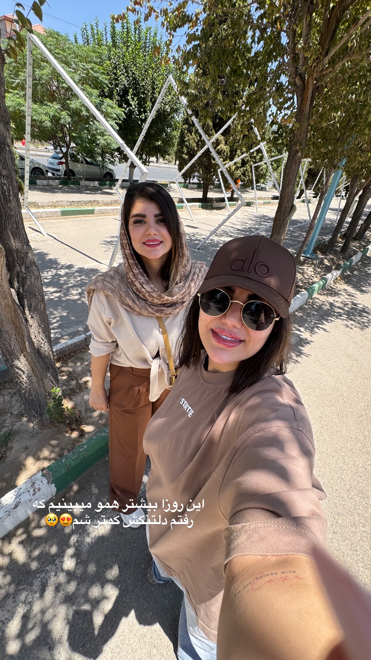  جدید ترین استوری اینستاگرام زهرا موسوی