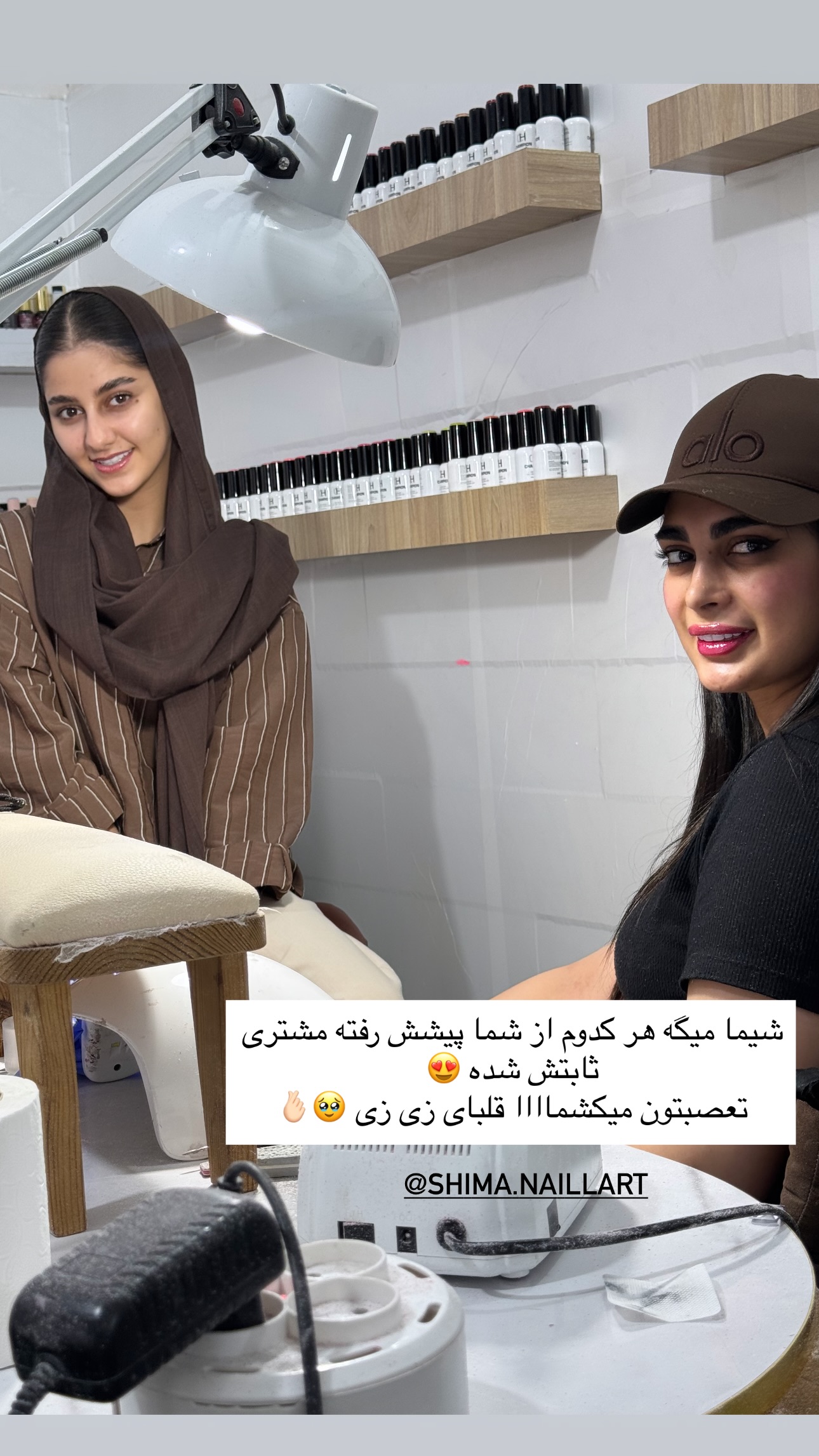  جدید ترین استوری اینستاگرام زهرا موسوی