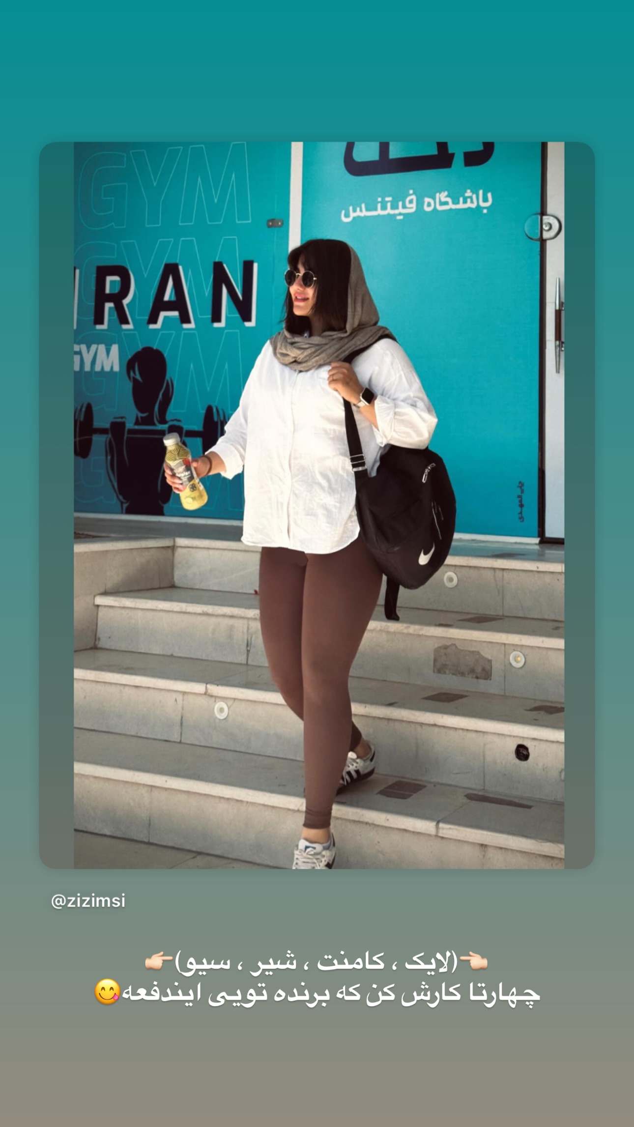  جدید ترین استوری اینستاگرام زهرا موسوی