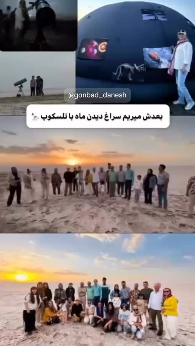  جدید ترین استوری اینستاگرام زهرا موسوی