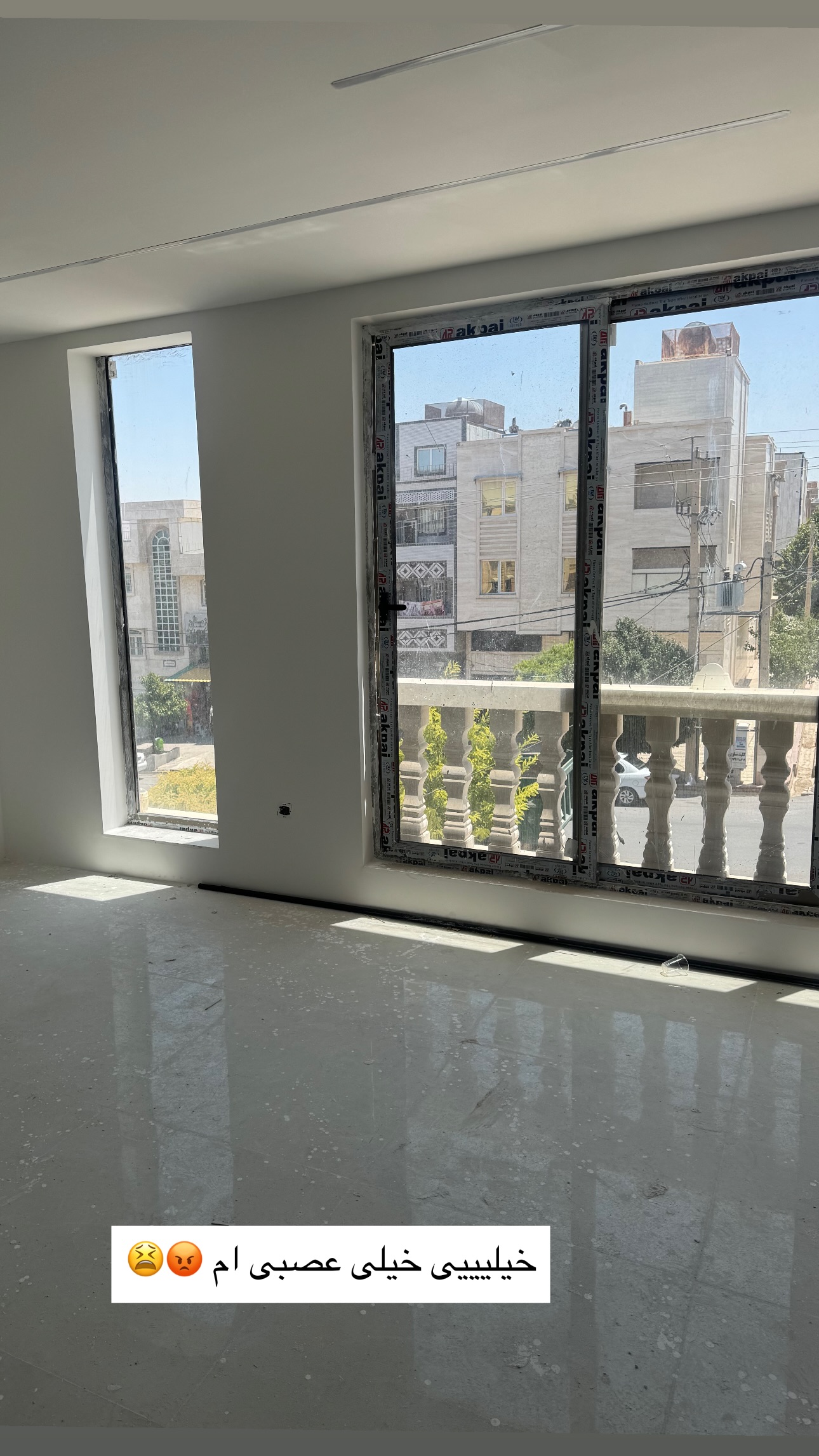  جدید ترین استوری اینستاگرام زهرا موسوی