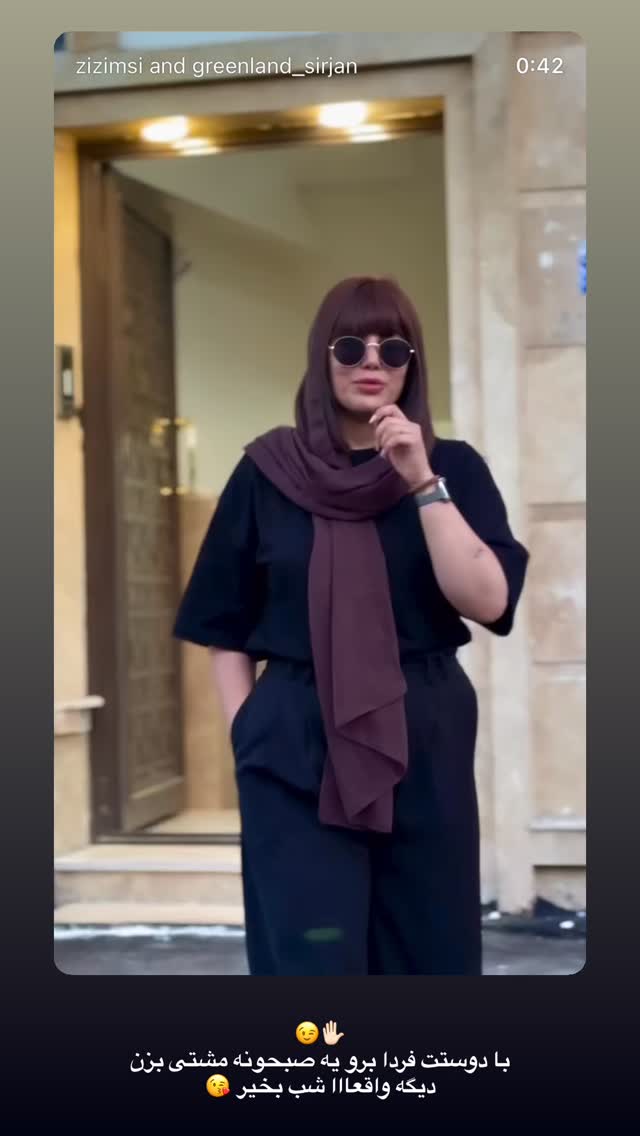  جدید ترین استوری اینستاگرام زهرا موسوی