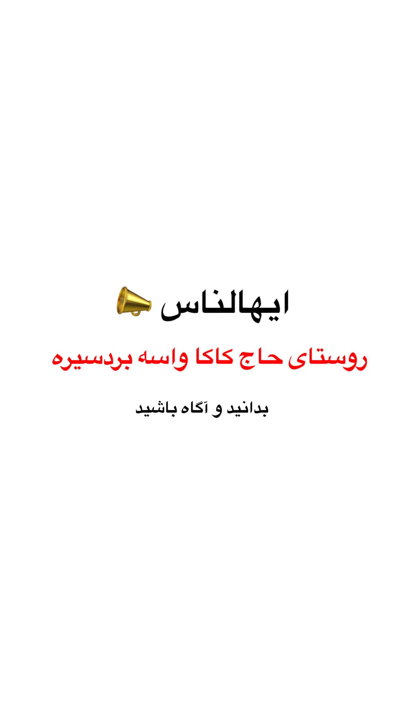  جدید ترین استوری اینستاگرام زهرا موسوی
