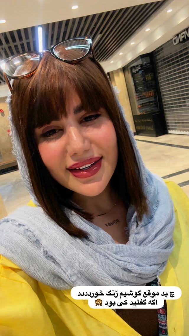  جدید ترین استوری اینستاگرام زهرا موسوی