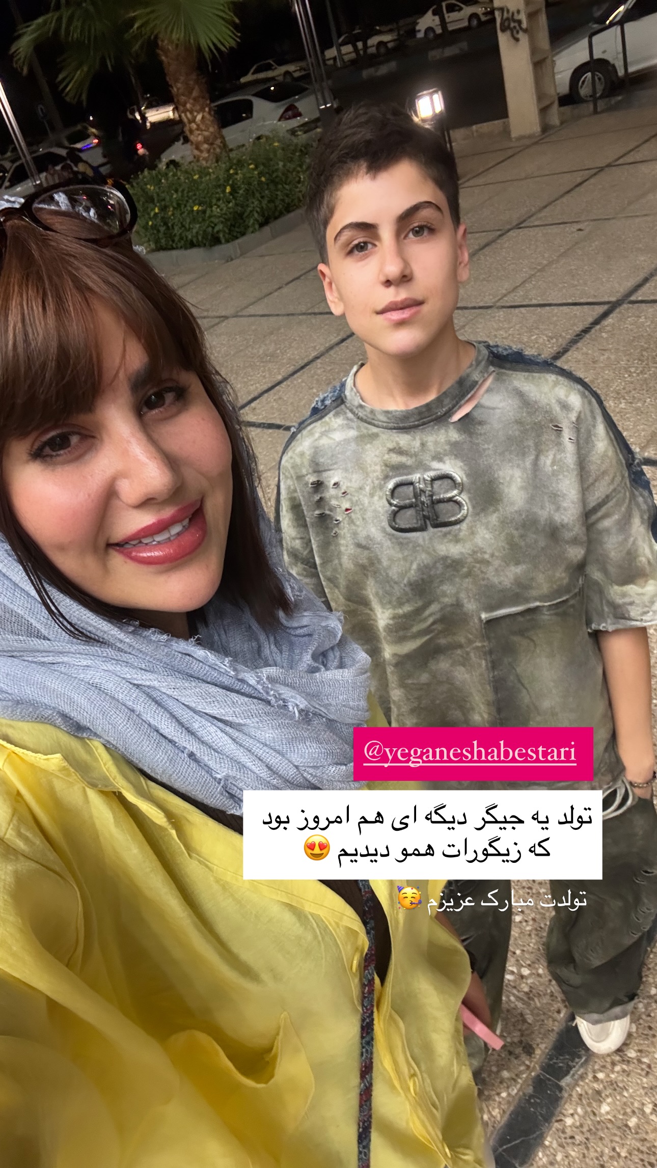  جدید ترین استوری اینستاگرام زهرا موسوی