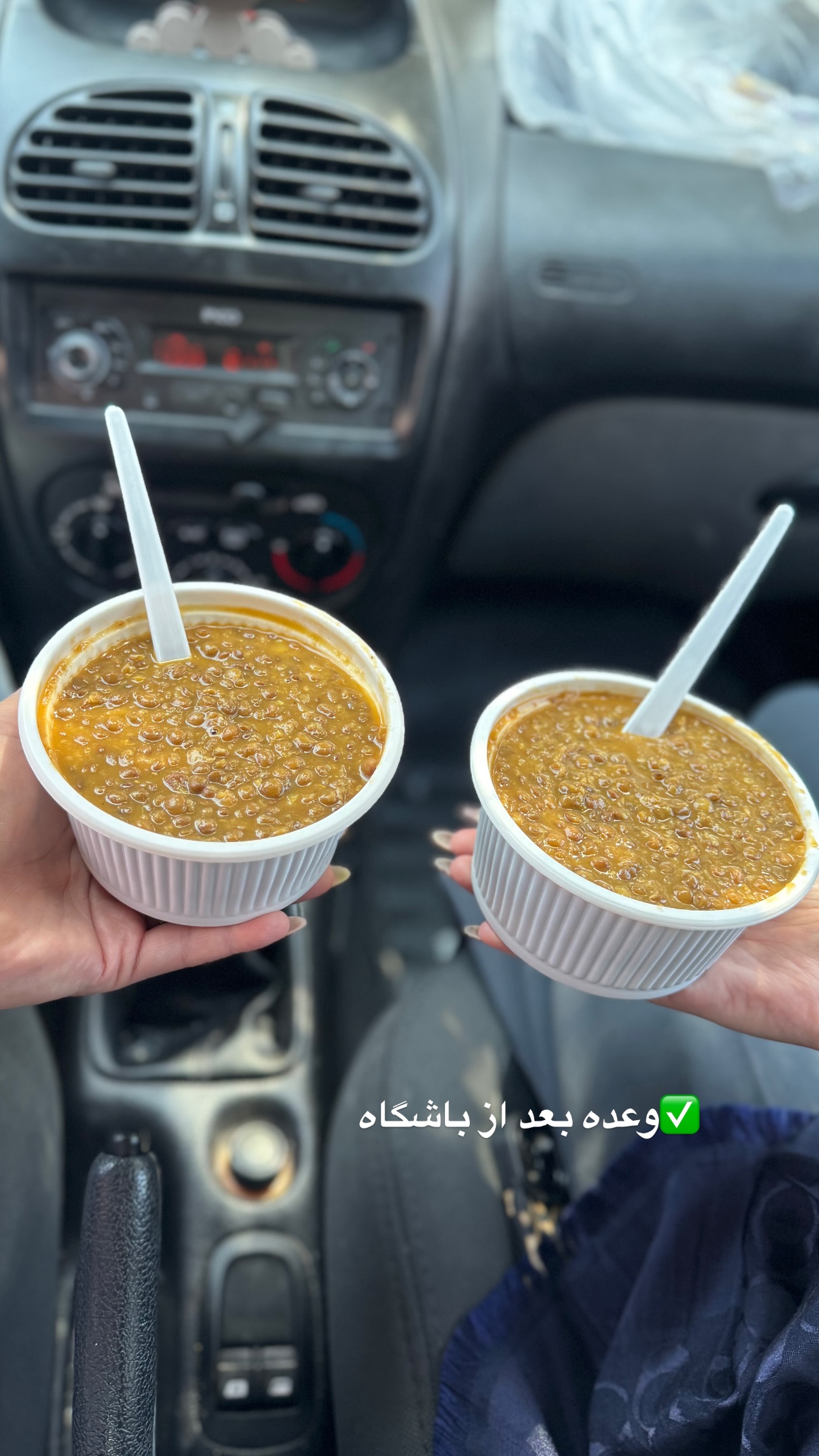  جدید ترین استوری اینستاگرام زهرا موسوی