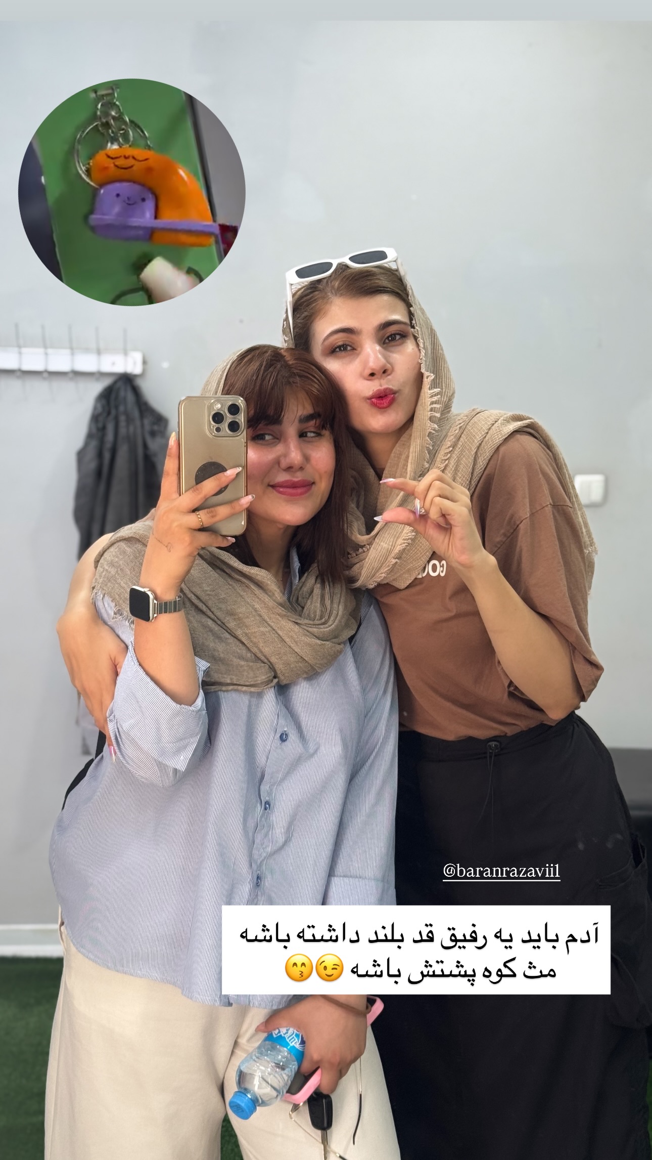  جدید ترین استوری اینستاگرام زهرا موسوی