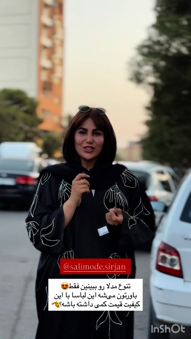  جدید ترین استوری اینستاگرام زهرا موسوی