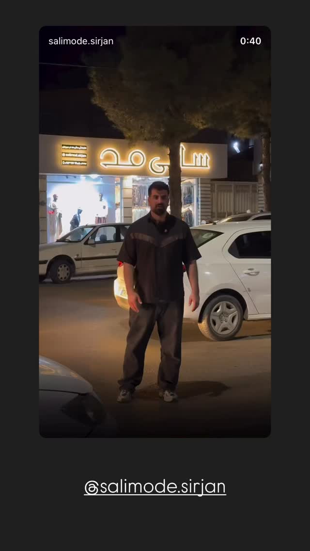  جدید ترین استوری اینستاگرام زهرا موسوی