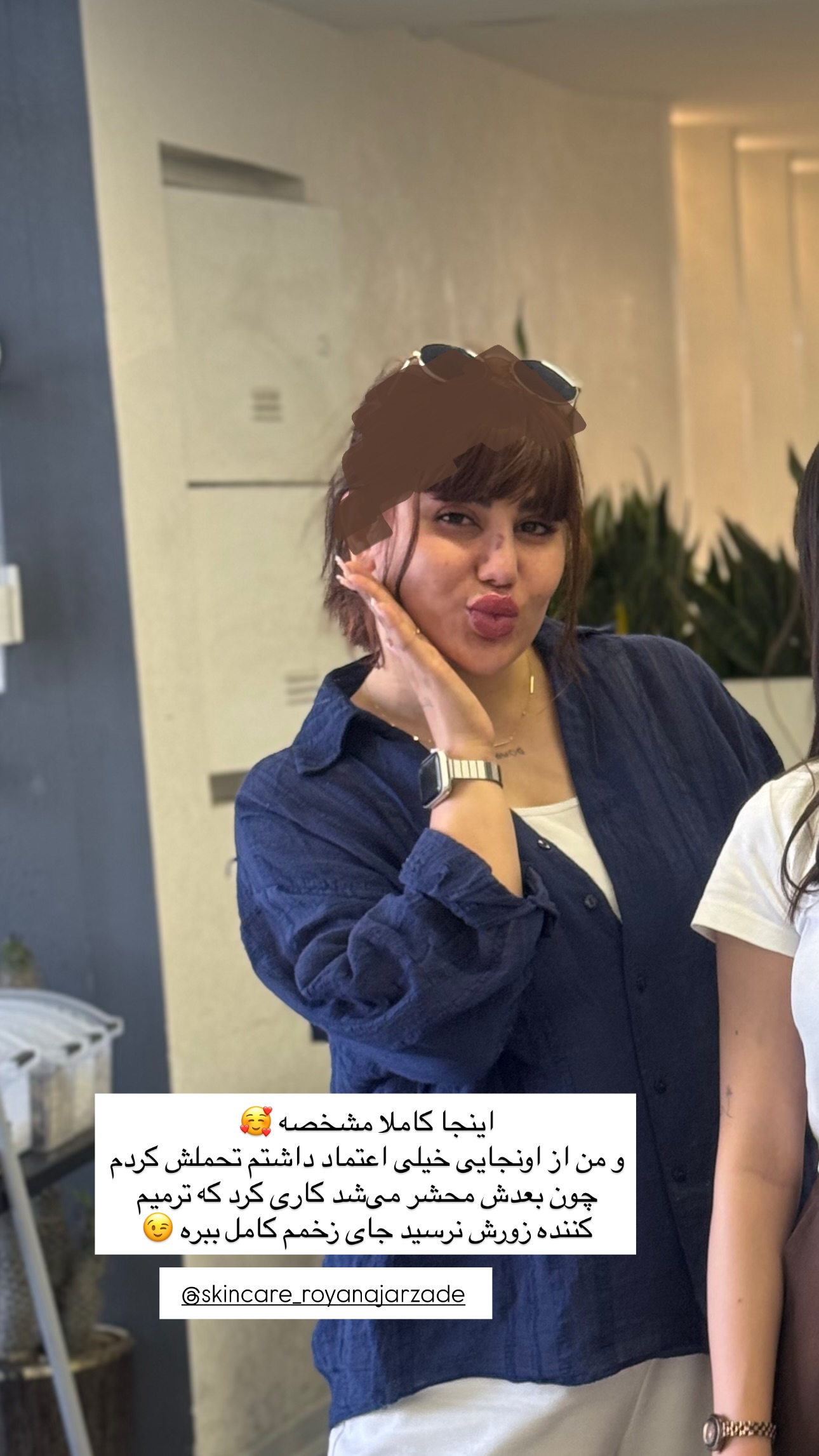  جدید ترین استوری اینستاگرام زهرا موسوی