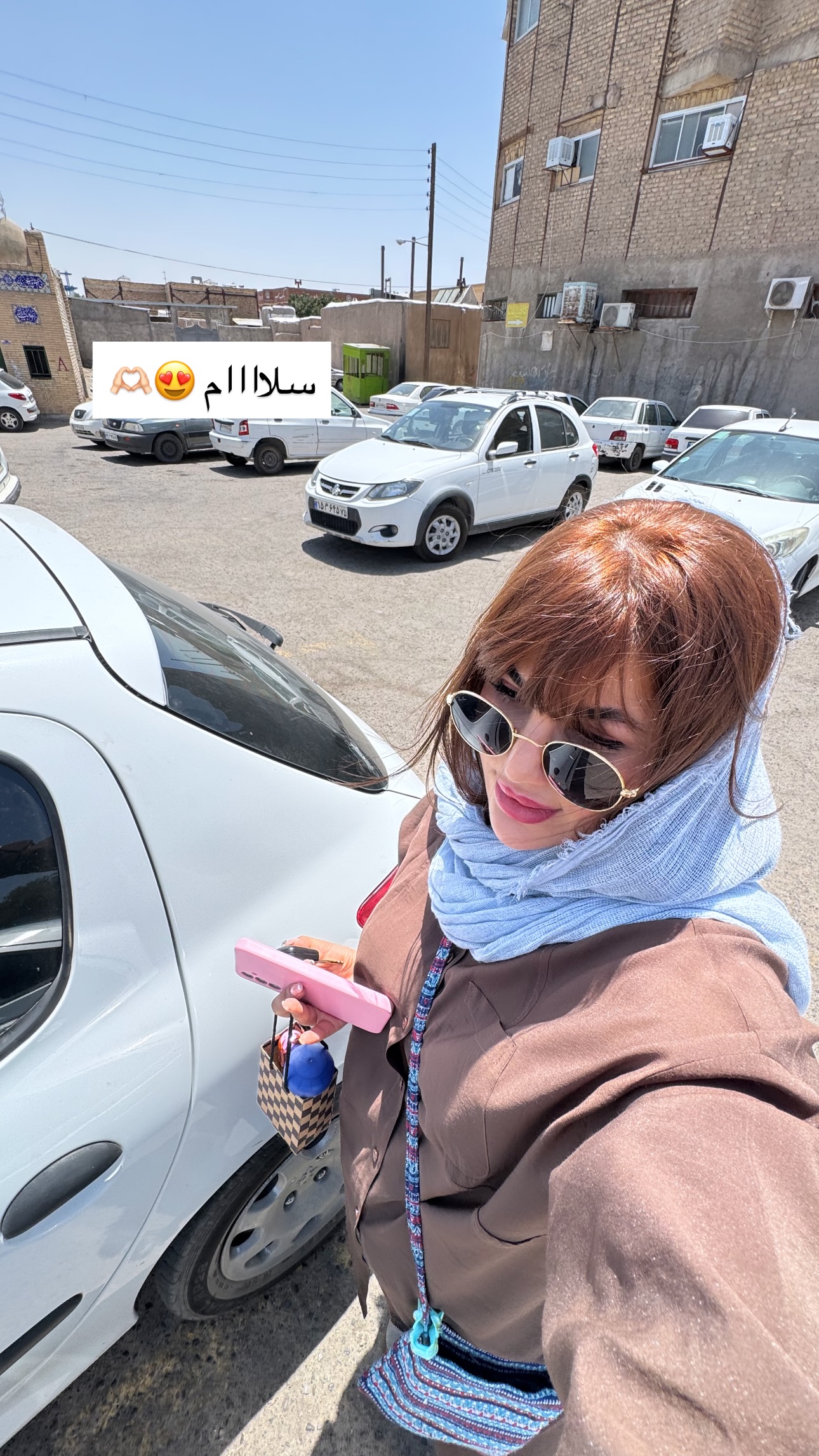  جدید ترین استوری اینستاگرام زهرا موسوی