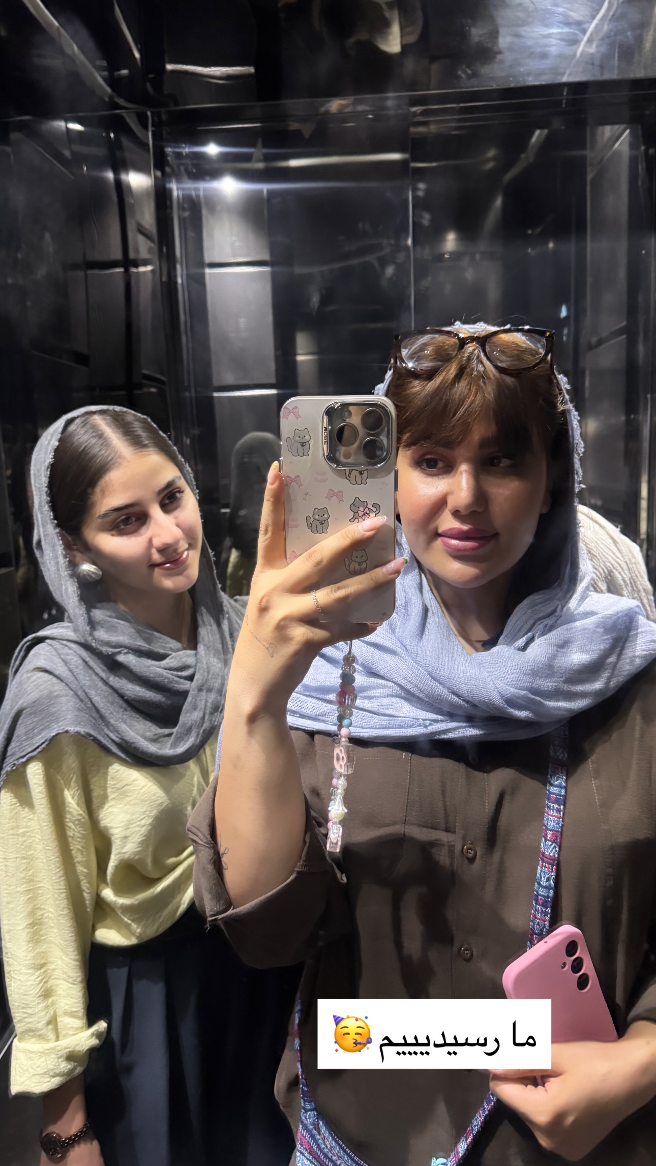  جدید ترین استوری اینستاگرام زهرا موسوی