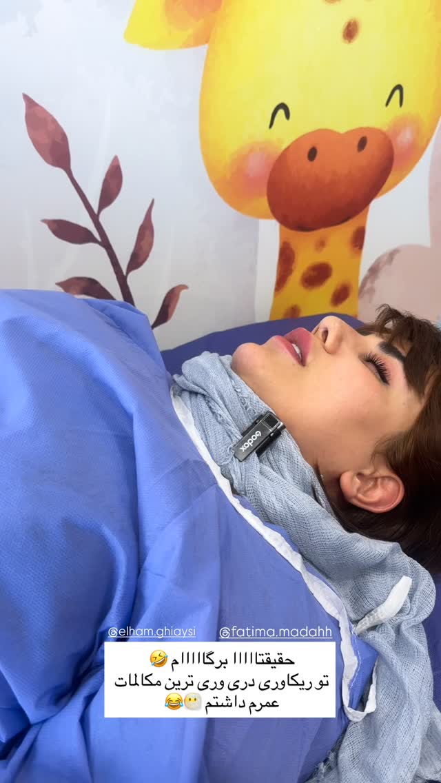  جدید ترین استوری اینستاگرام زهرا موسوی