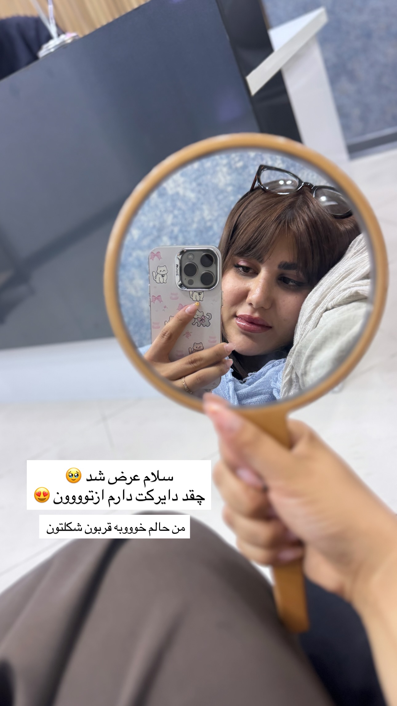 جدید ترین استوری اینستاگرام زهرا موسوی