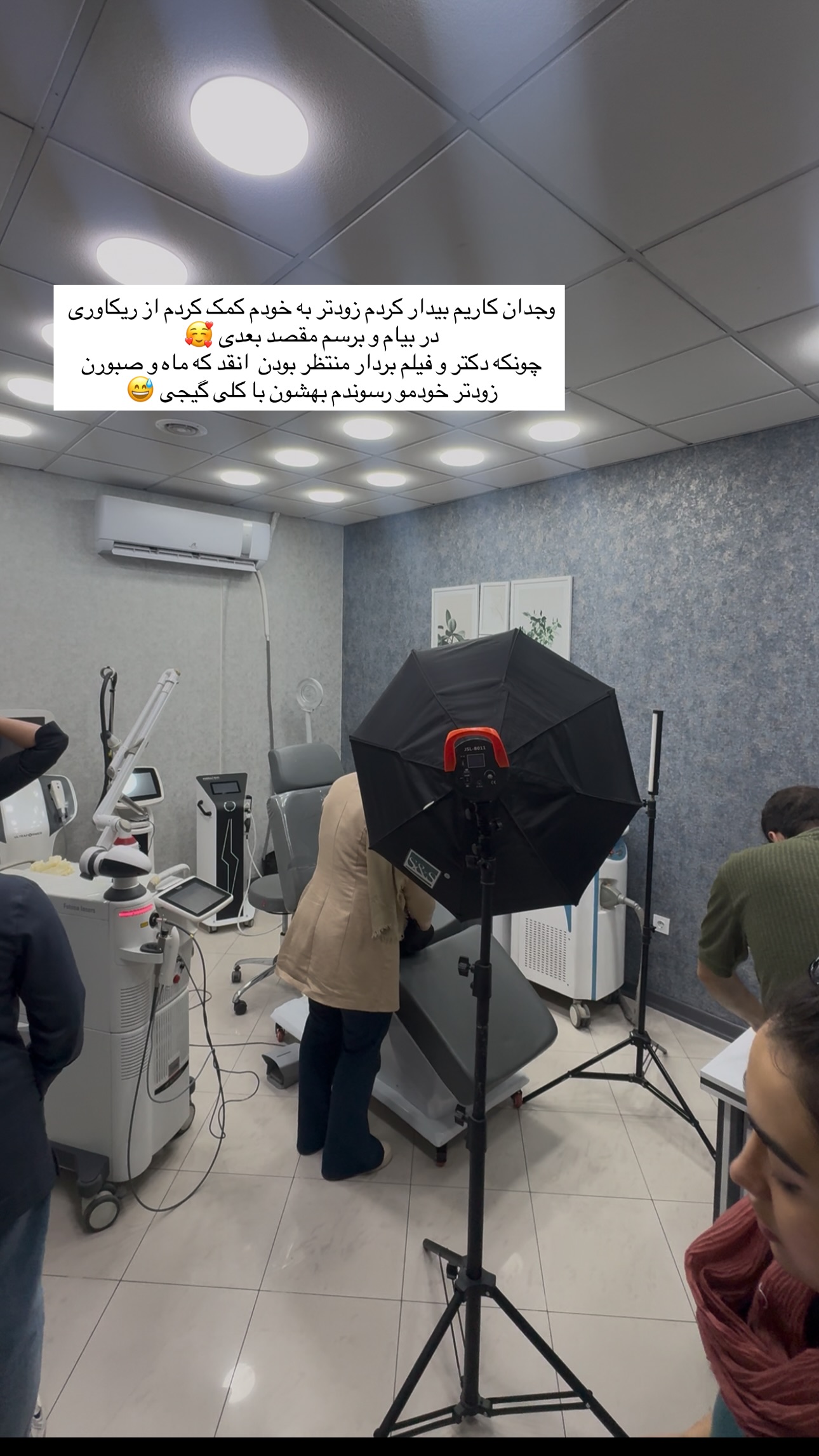  جدید ترین استوری اینستاگرام زهرا موسوی