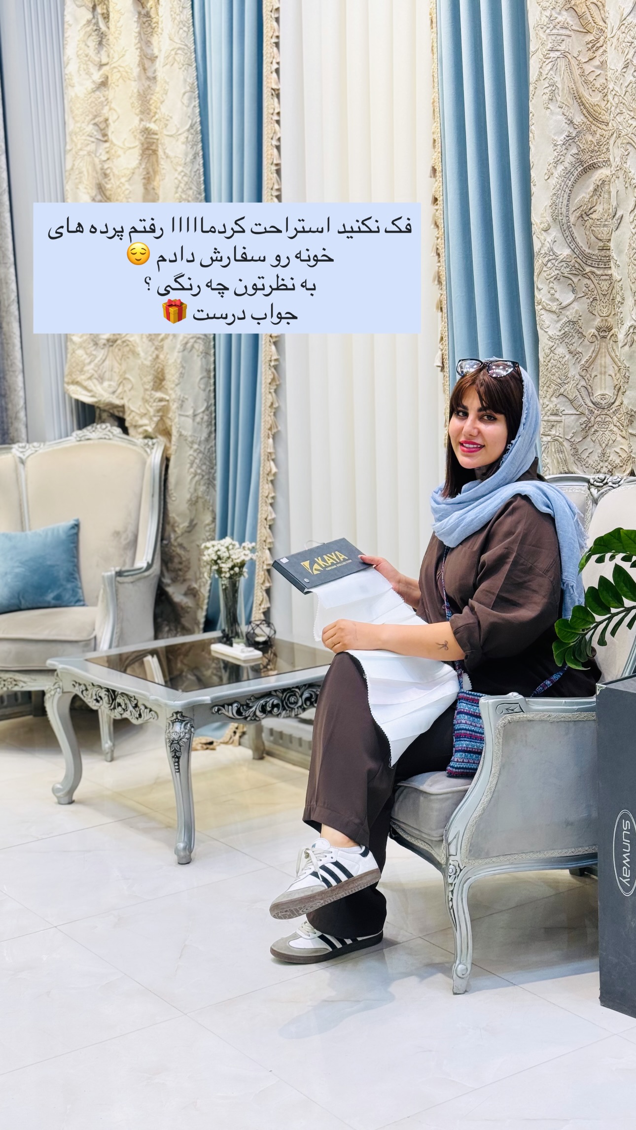  جدید ترین استوری اینستاگرام زهرا موسوی