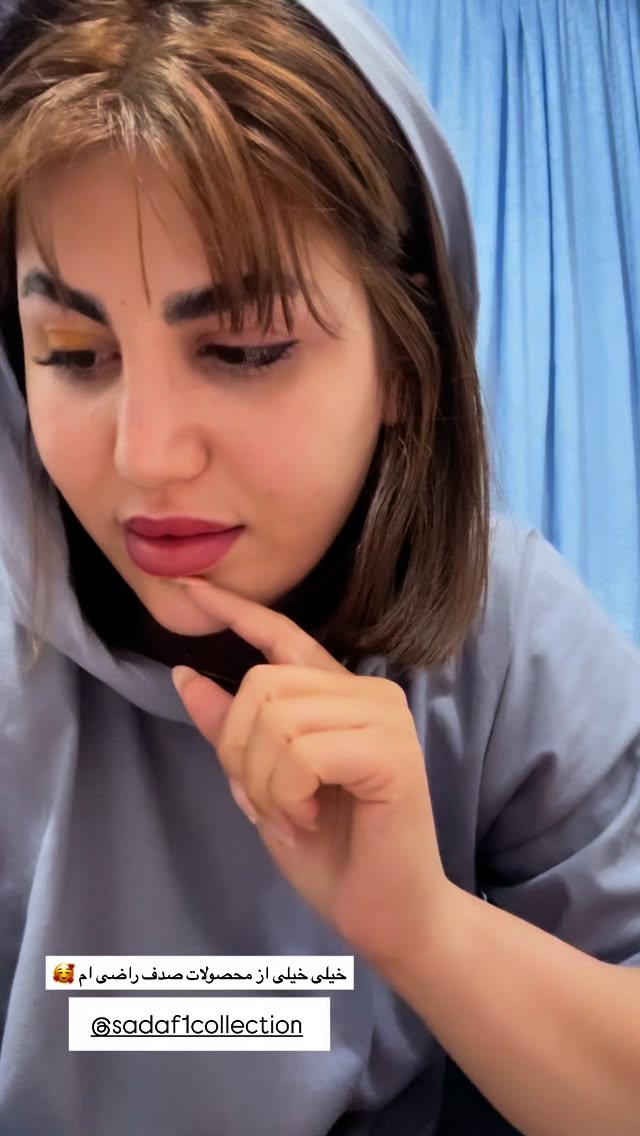  جدید ترین استوری اینستاگرام زهرا موسوی