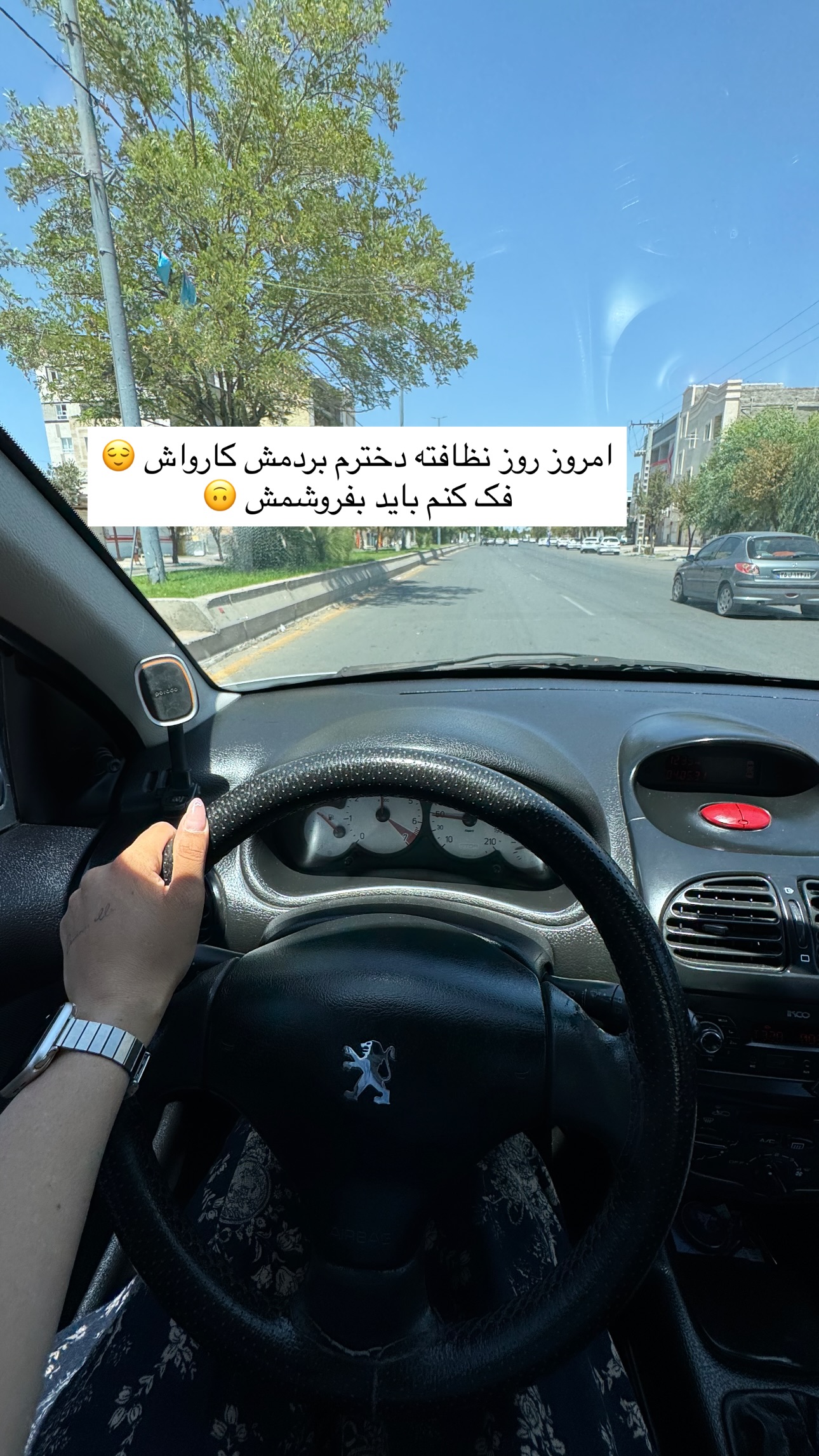  جدید ترین استوری اینستاگرام زهرا موسوی