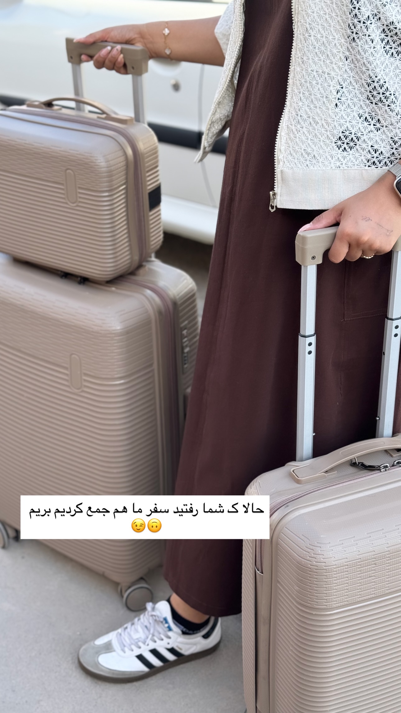  جدید ترین استوری اینستاگرام زهرا موسوی