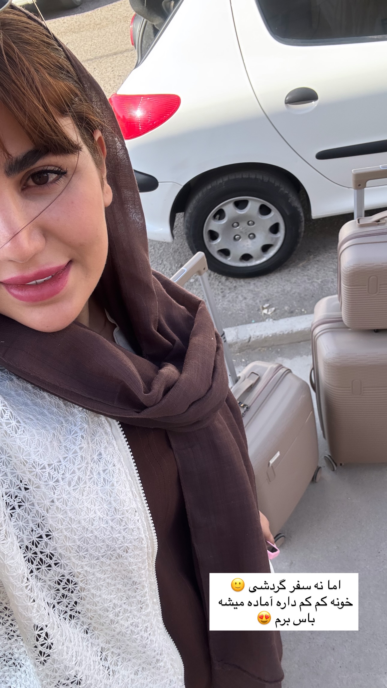  جدید ترین استوری اینستاگرام زهرا موسوی