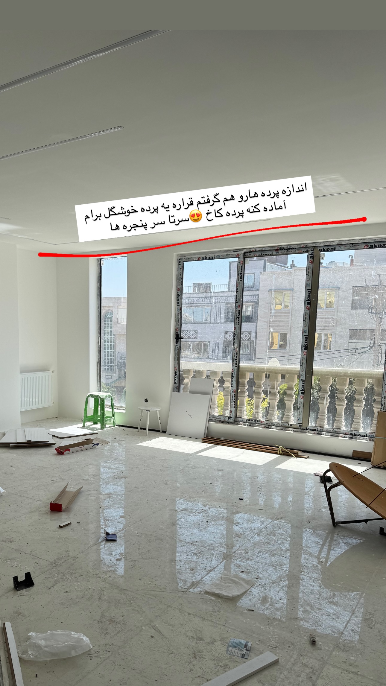  جدید ترین استوری اینستاگرام زهرا موسوی