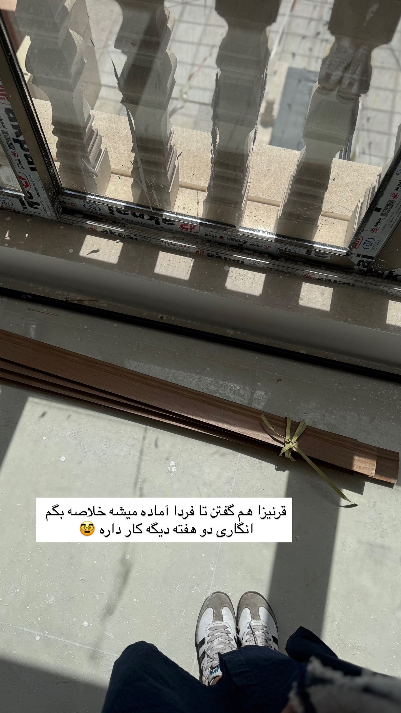  جدید ترین استوری اینستاگرام زهرا موسوی