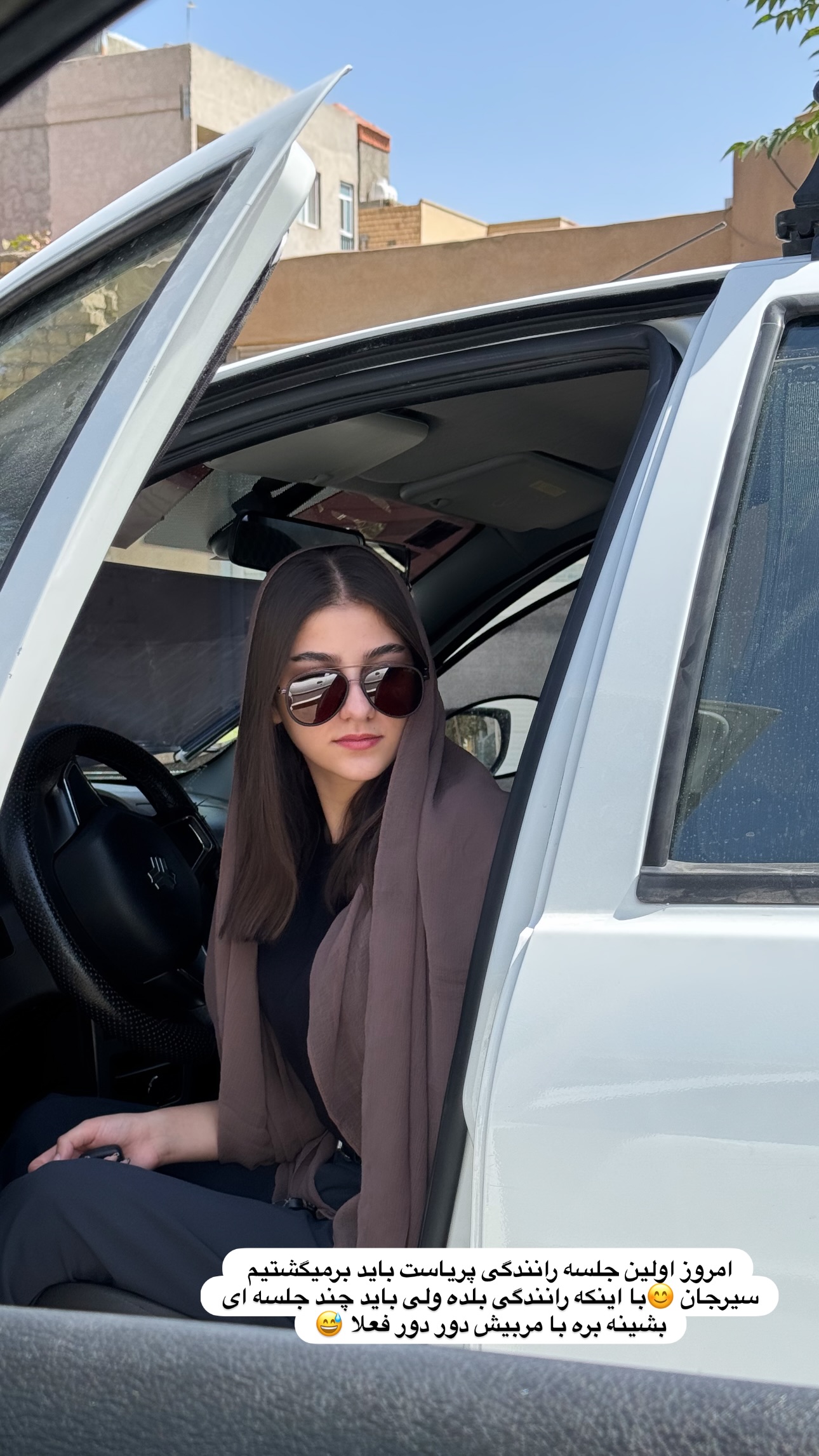  جدید ترین استوری اینستاگرام زهرا موسوی