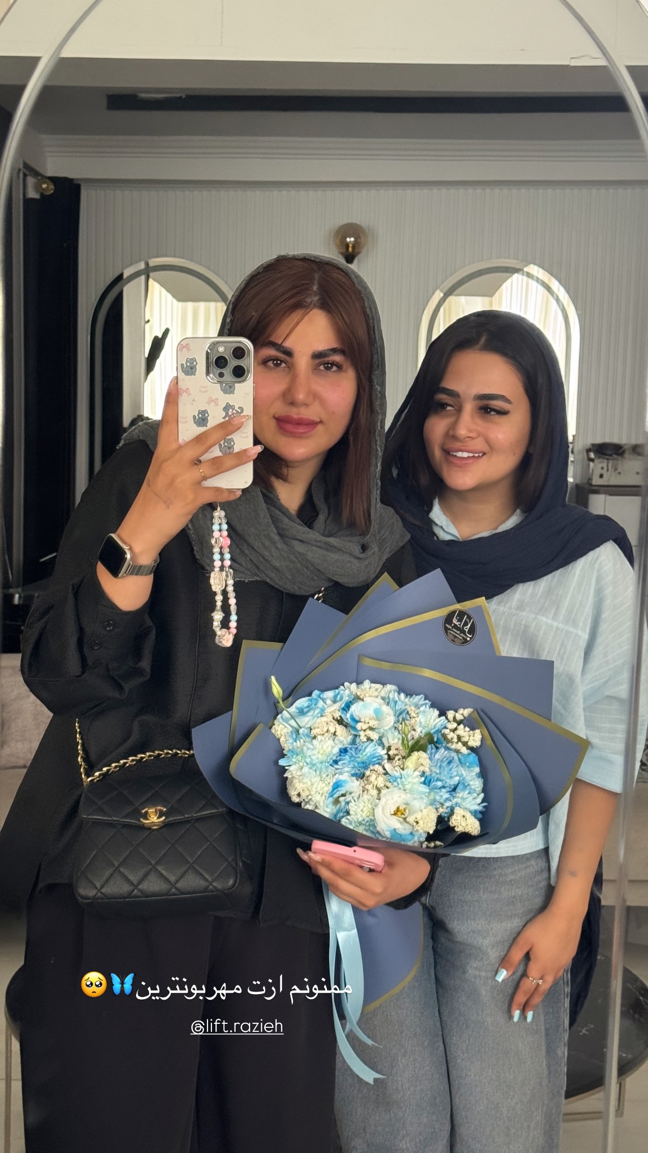  جدید ترین استوری اینستاگرام زهرا موسوی