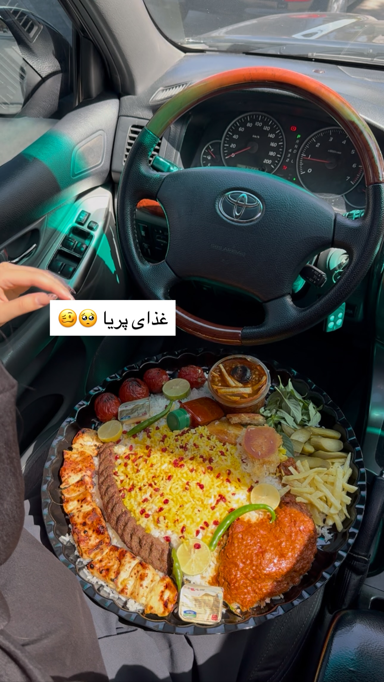  جدید ترین استوری اینستاگرام زهرا موسوی