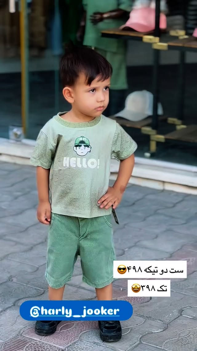  جدید ترین استوری اینستاگرام زهرا موسوی
