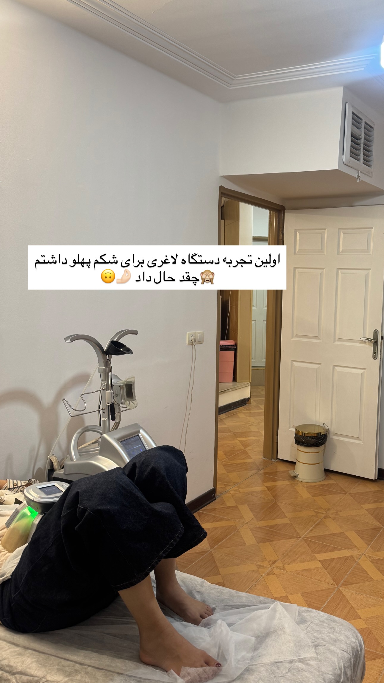  جدید ترین استوری اینستاگرام زهرا موسوی