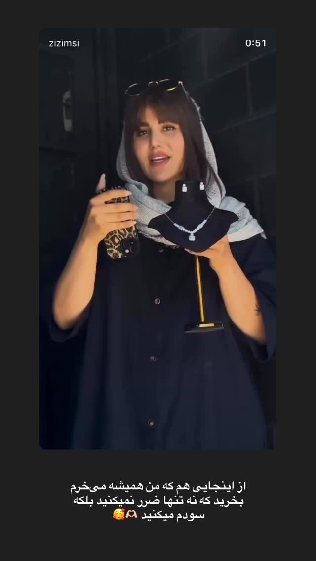  جدید ترین استوری اینستاگرام زهرا موسوی