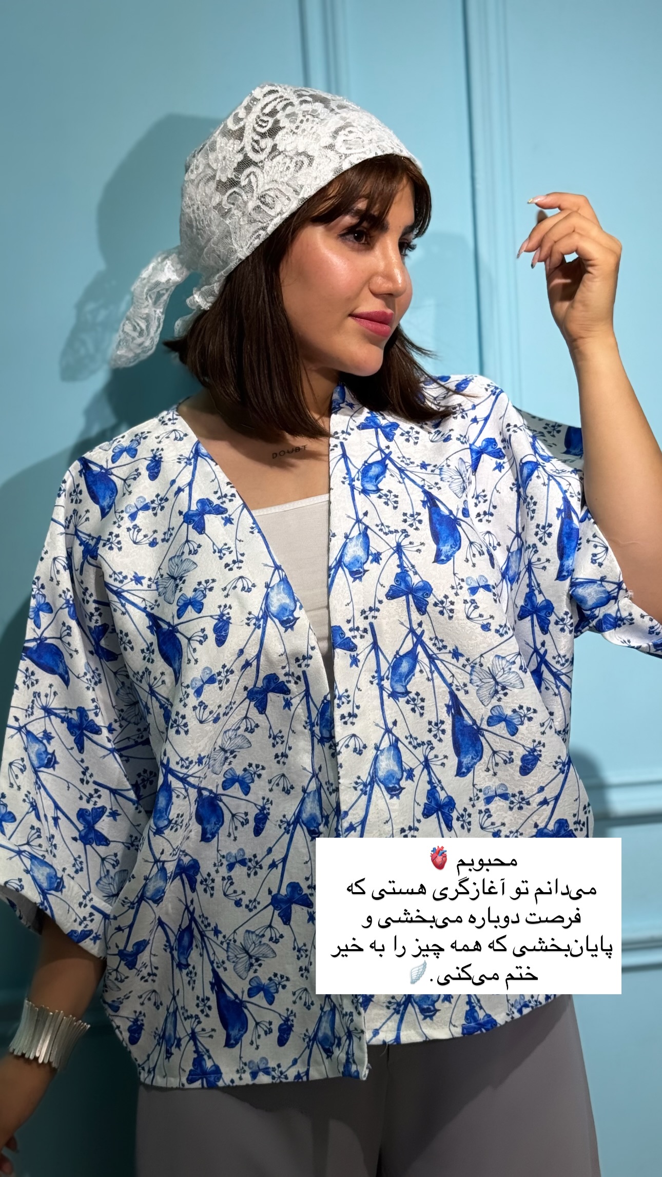  جدید ترین استوری اینستاگرام زهرا موسوی
