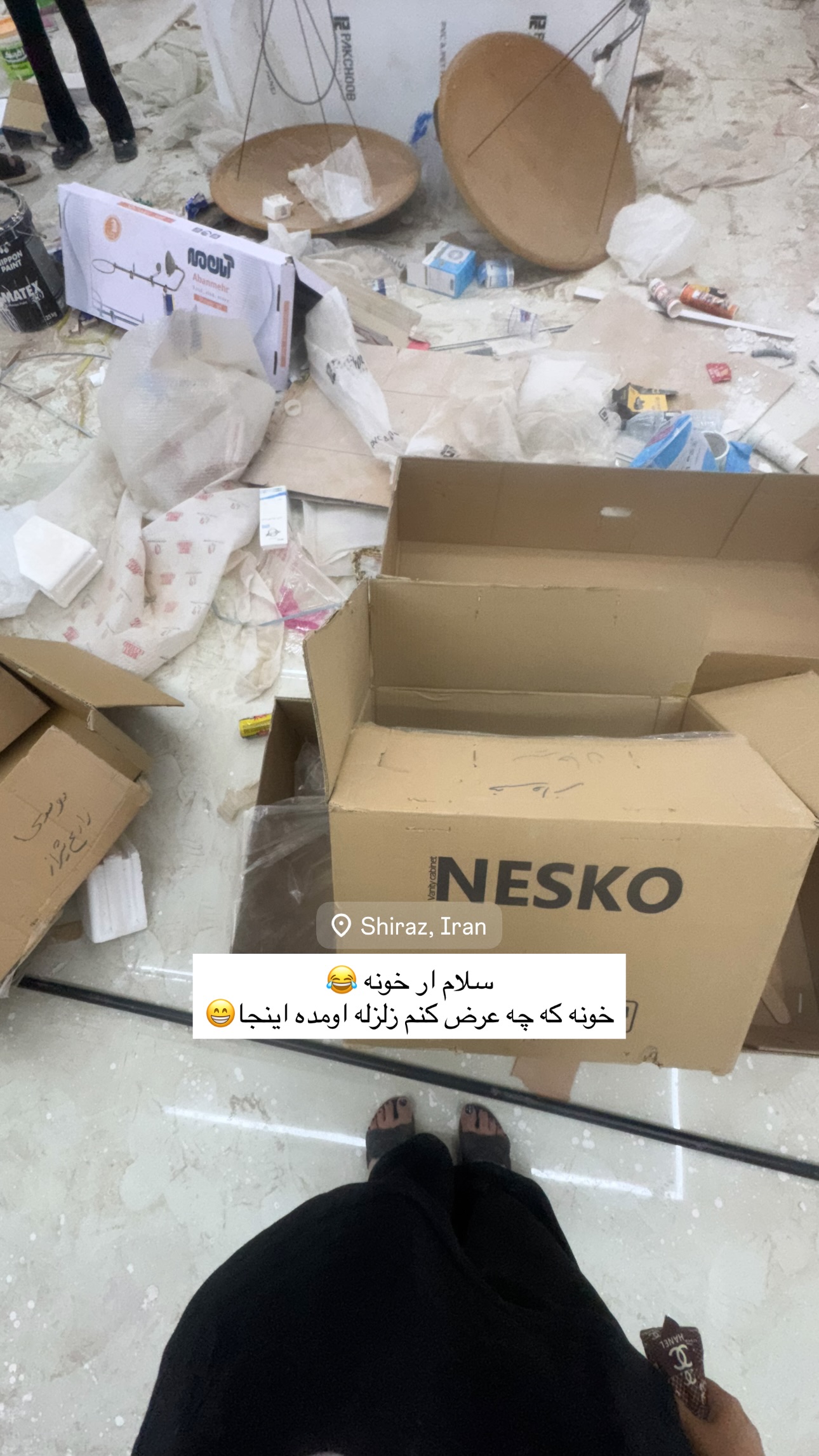  جدید ترین استوری اینستاگرام زهرا موسوی