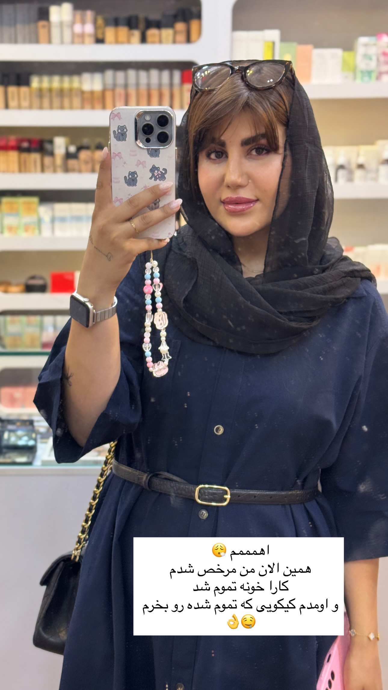  جدید ترین استوری اینستاگرام زهرا موسوی