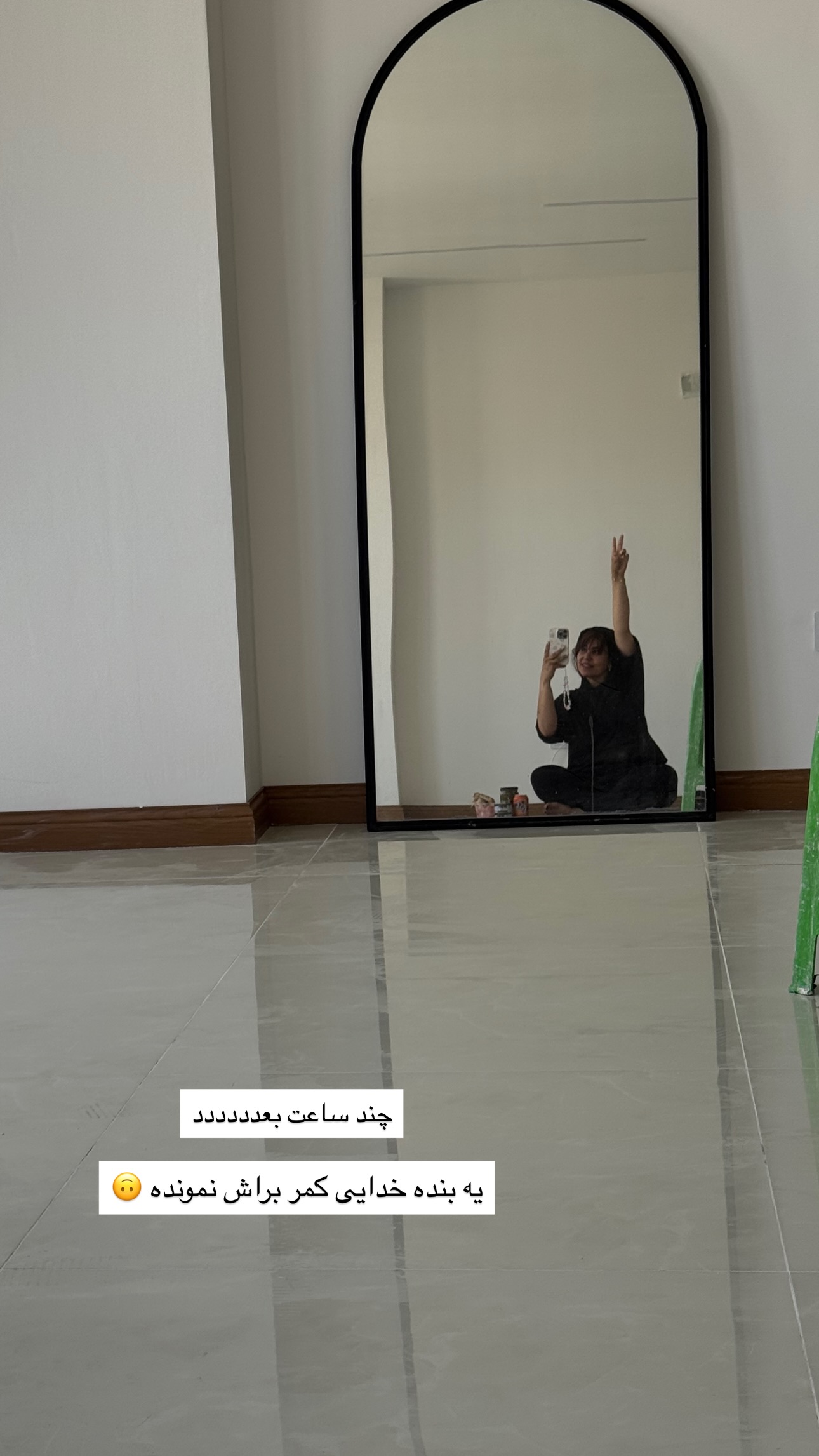  جدید ترین استوری اینستاگرام زهرا موسوی