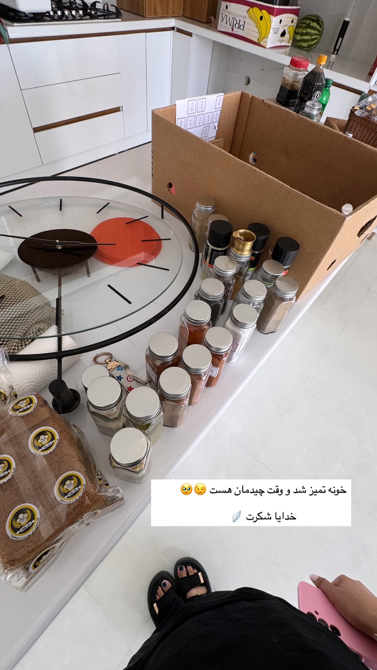  جدید ترین استوری اینستاگرام زهرا موسوی