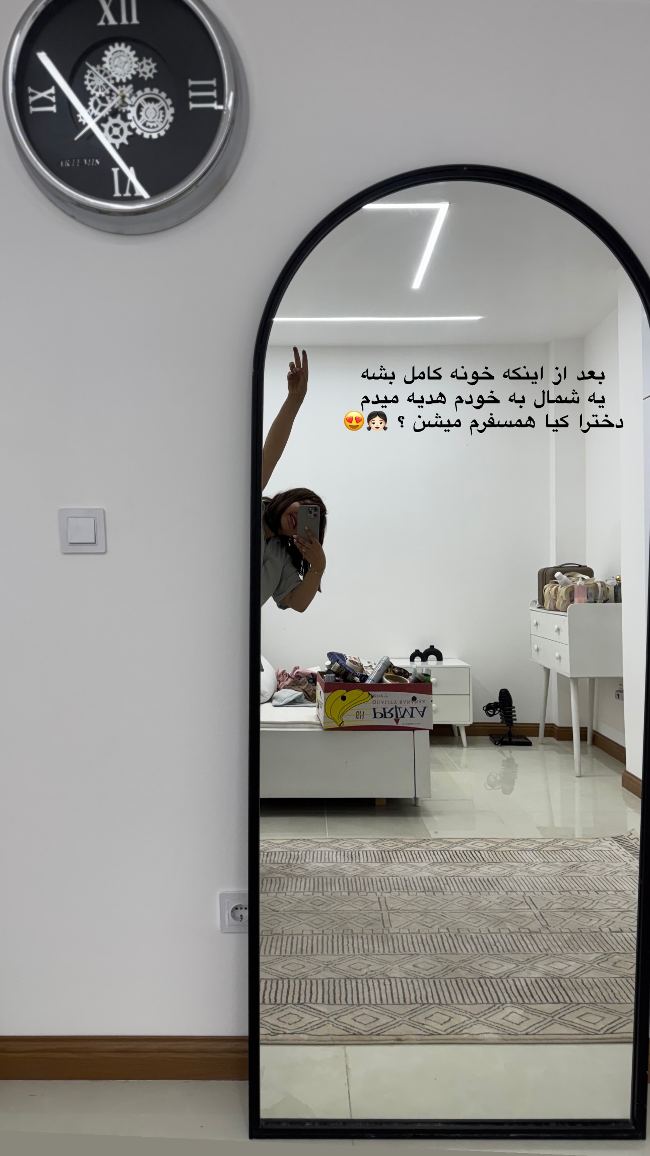  جدید ترین استوری اینستاگرام زهرا موسوی