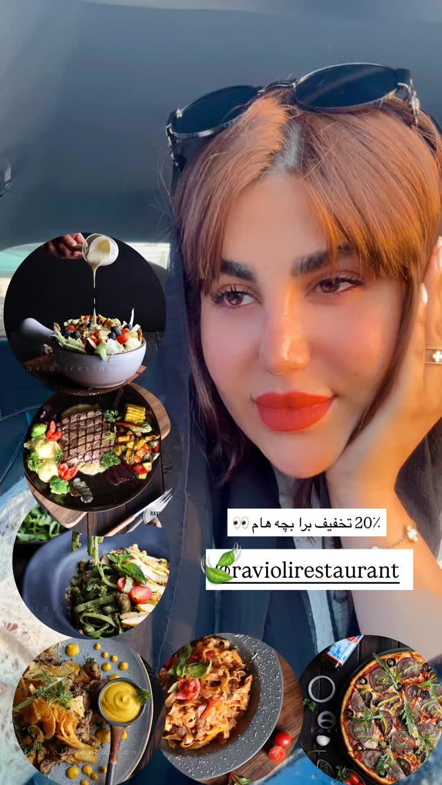  جدید ترین استوری اینستاگرام زهرا موسوی