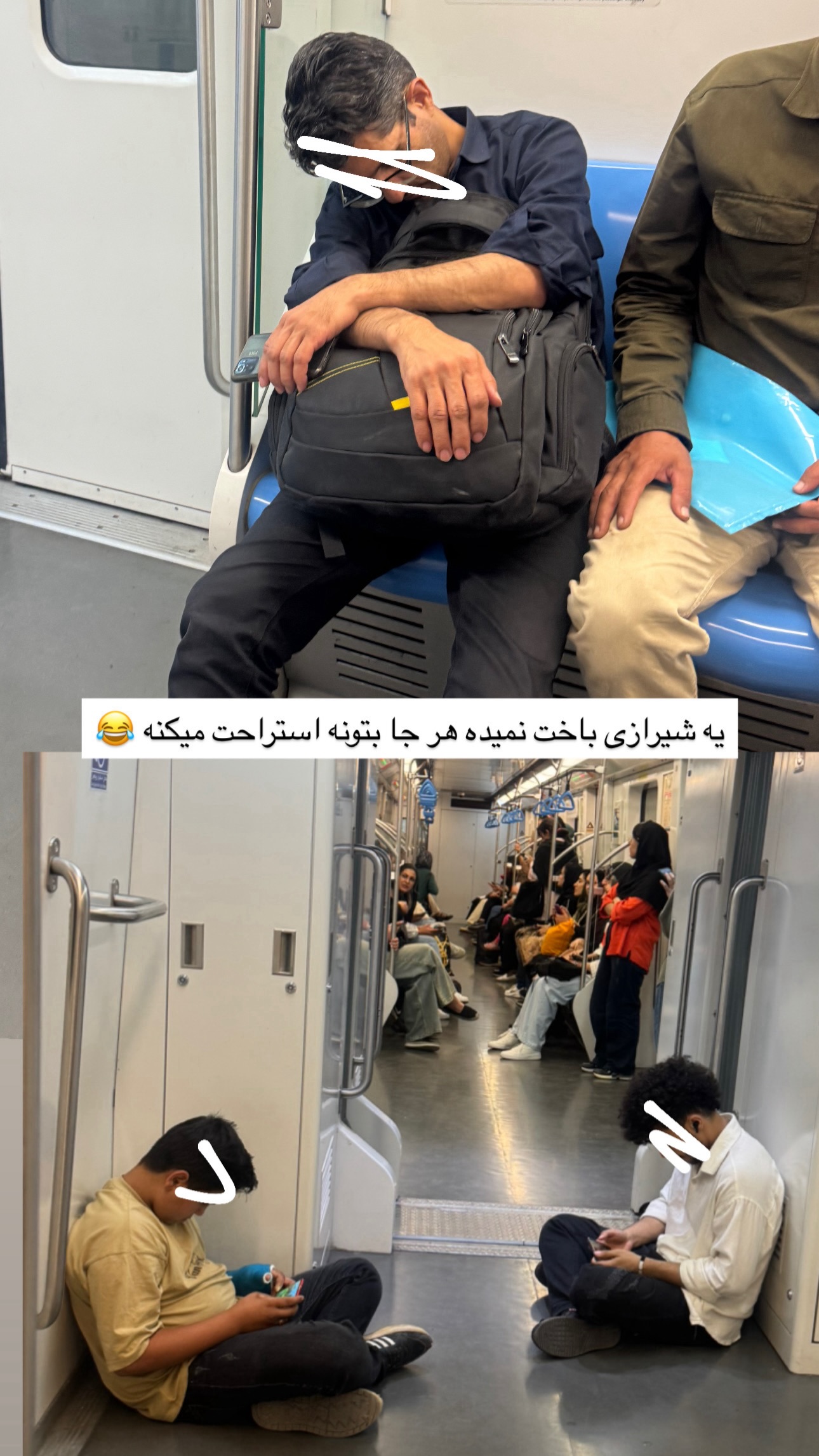  جدید ترین استوری اینستاگرام زهرا موسوی