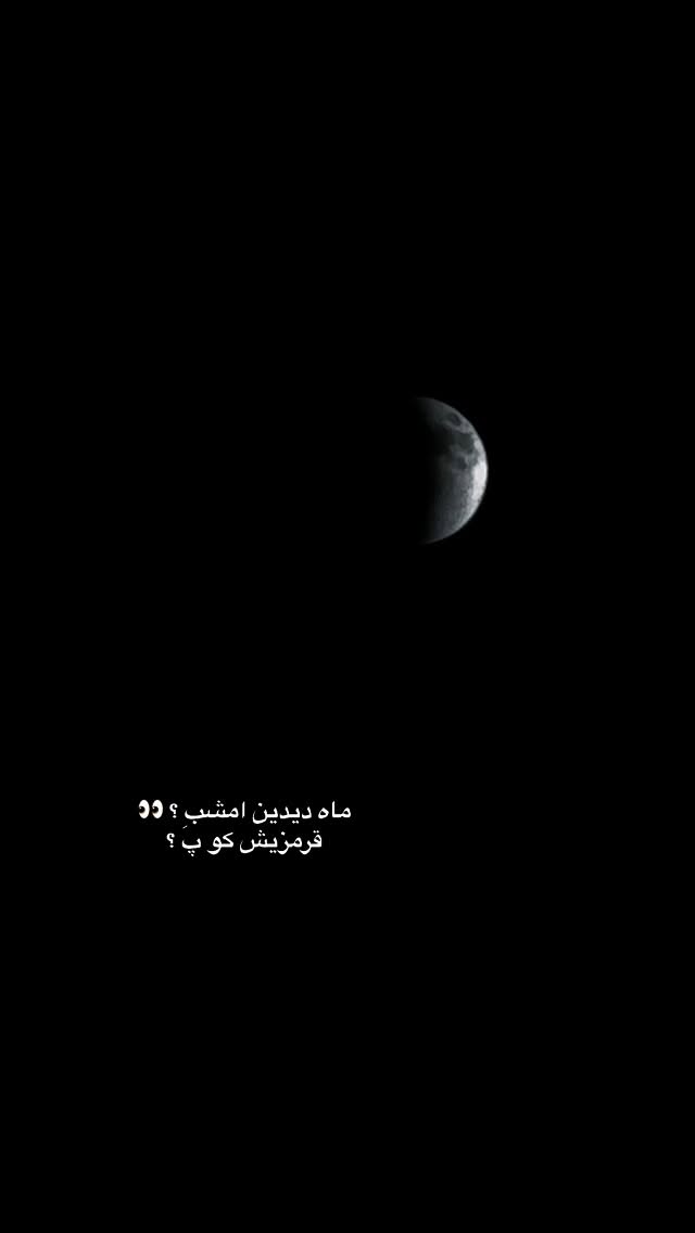  جدید ترین استوری اینستاگرام زهرا موسوی