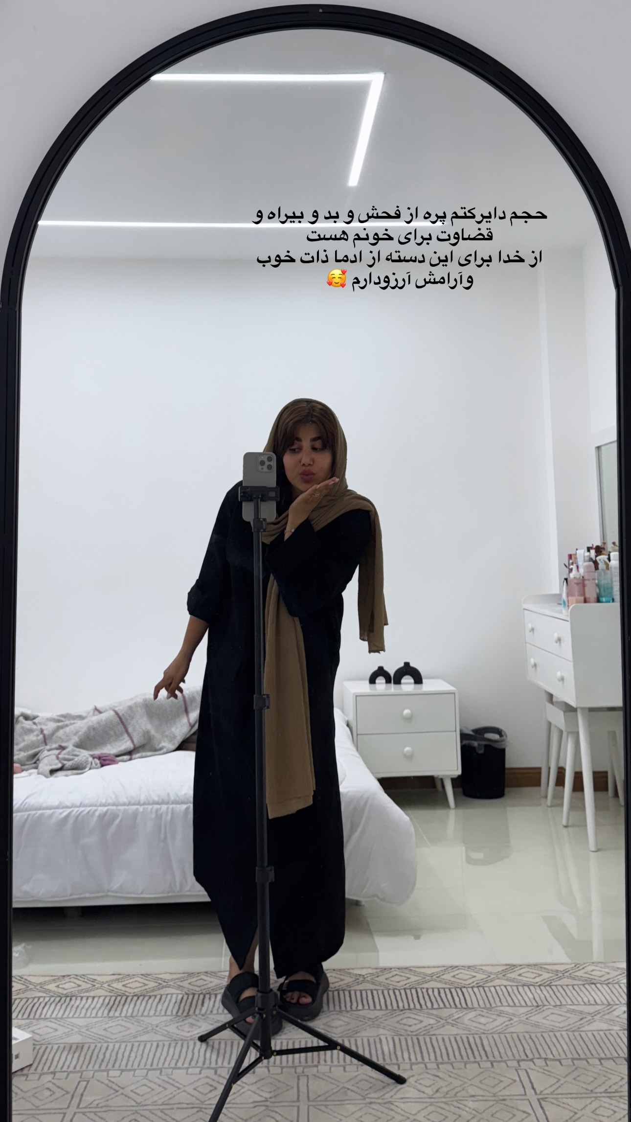  جدید ترین استوری اینستاگرام زهرا موسوی