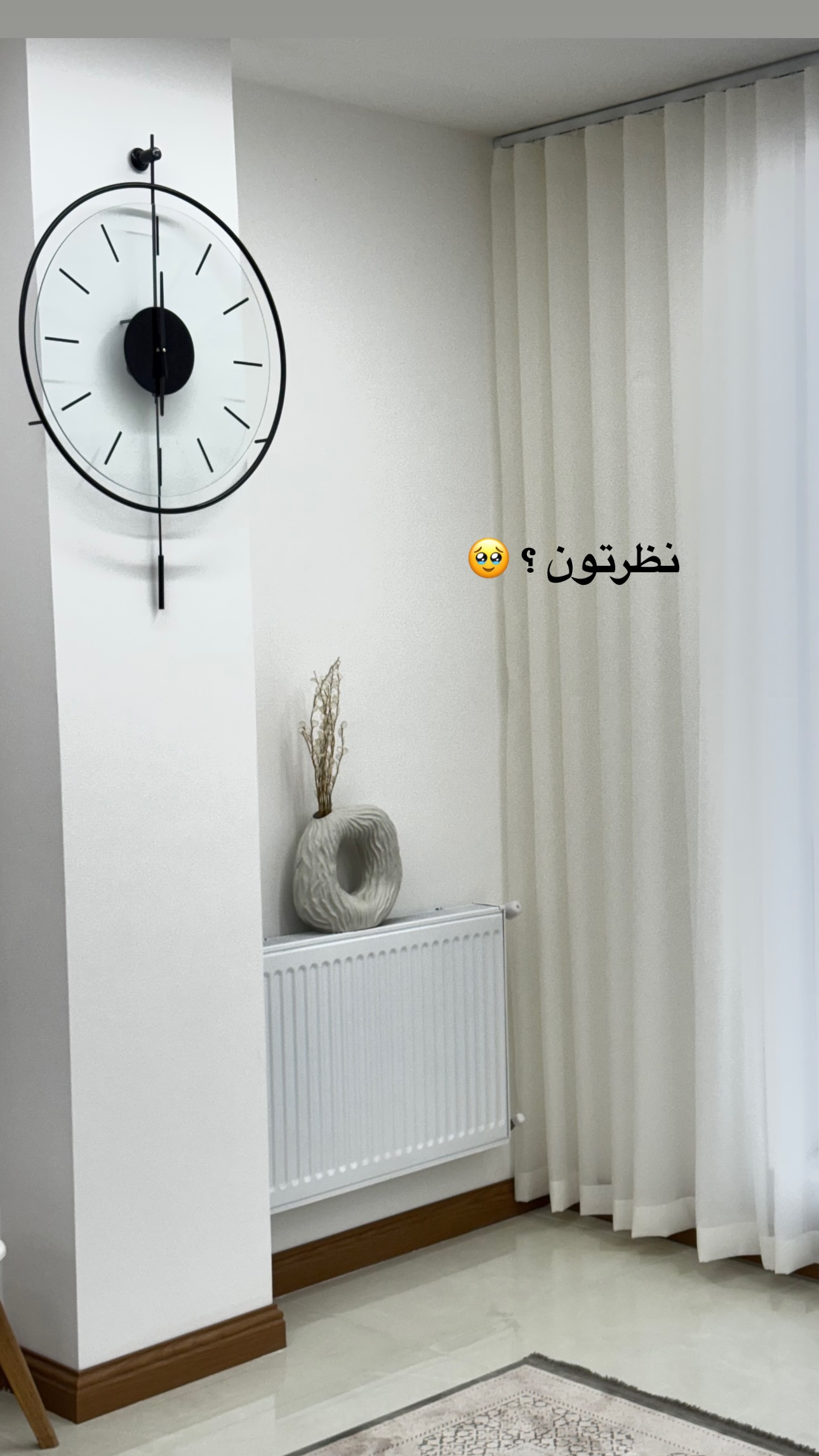  جدید ترین استوری اینستاگرام زهرا موسوی