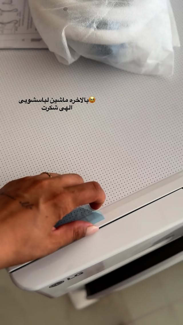  جدید ترین استوری اینستاگرام زهرا موسوی