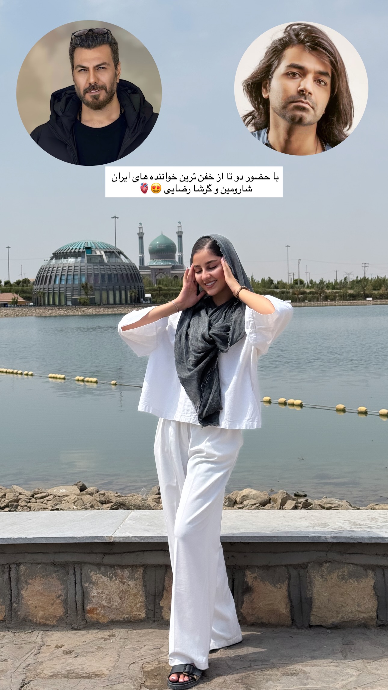  جدید ترین استوری اینستاگرام زهرا موسوی