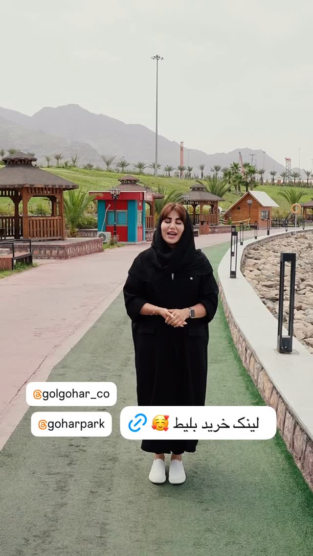  جدید ترین استوری اینستاگرام زهرا موسوی