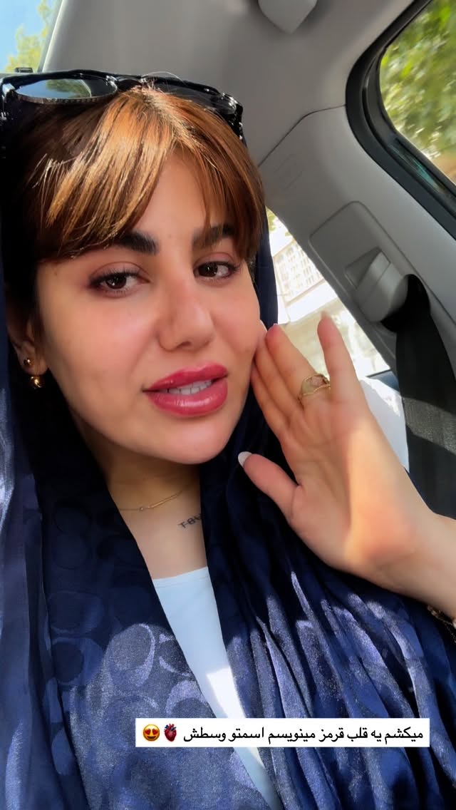  جدید ترین استوری اینستاگرام زهرا موسوی
