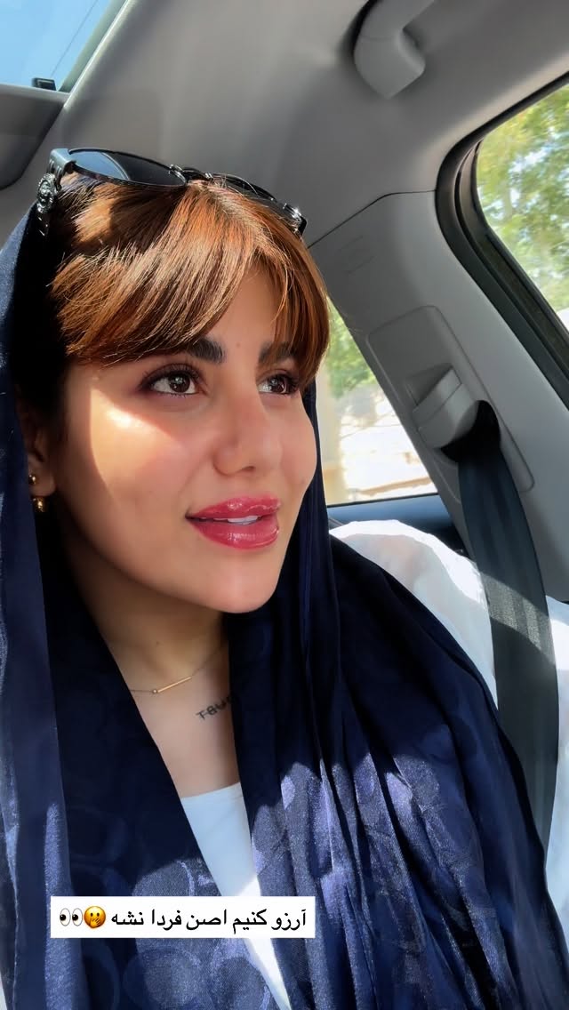  جدید ترین استوری اینستاگرام زهرا موسوی
